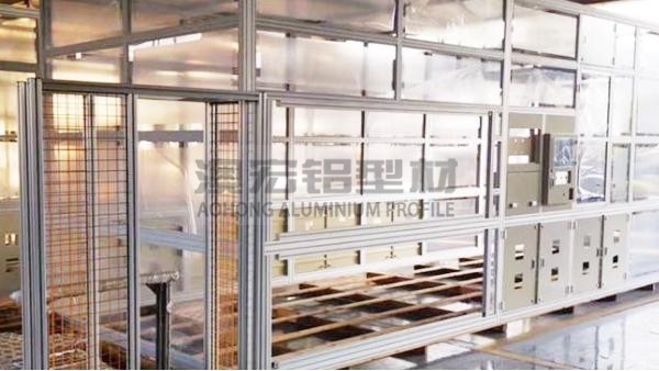 潔凈房（潔凈棚）用什么鋁型材？